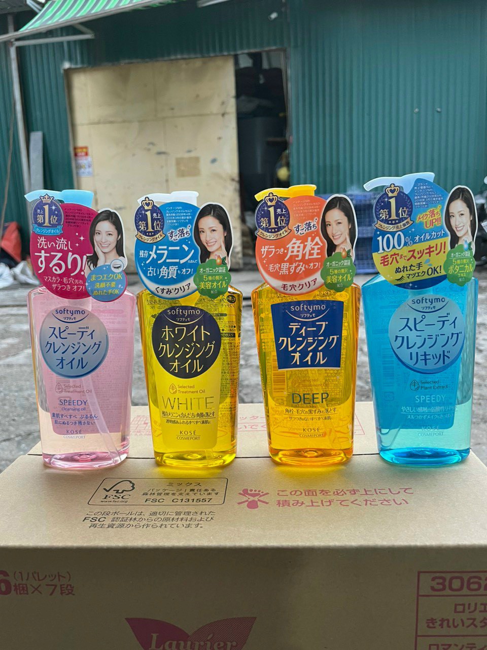 Dầu tẩy trang Kose - Công Ty Cổ Phần Thương Mại Và Dịch Vụ Masaka - Chi Nhánh Hồ Chí Minh